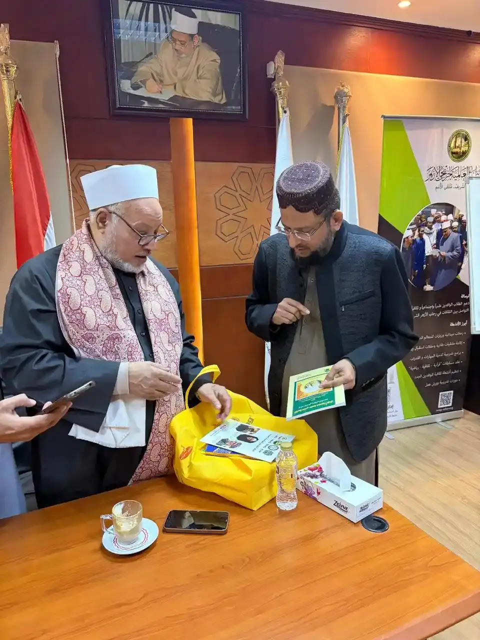 Meeting with Sheikh Ibrahim Al-Hudhud, Former President of Al-Azhar University