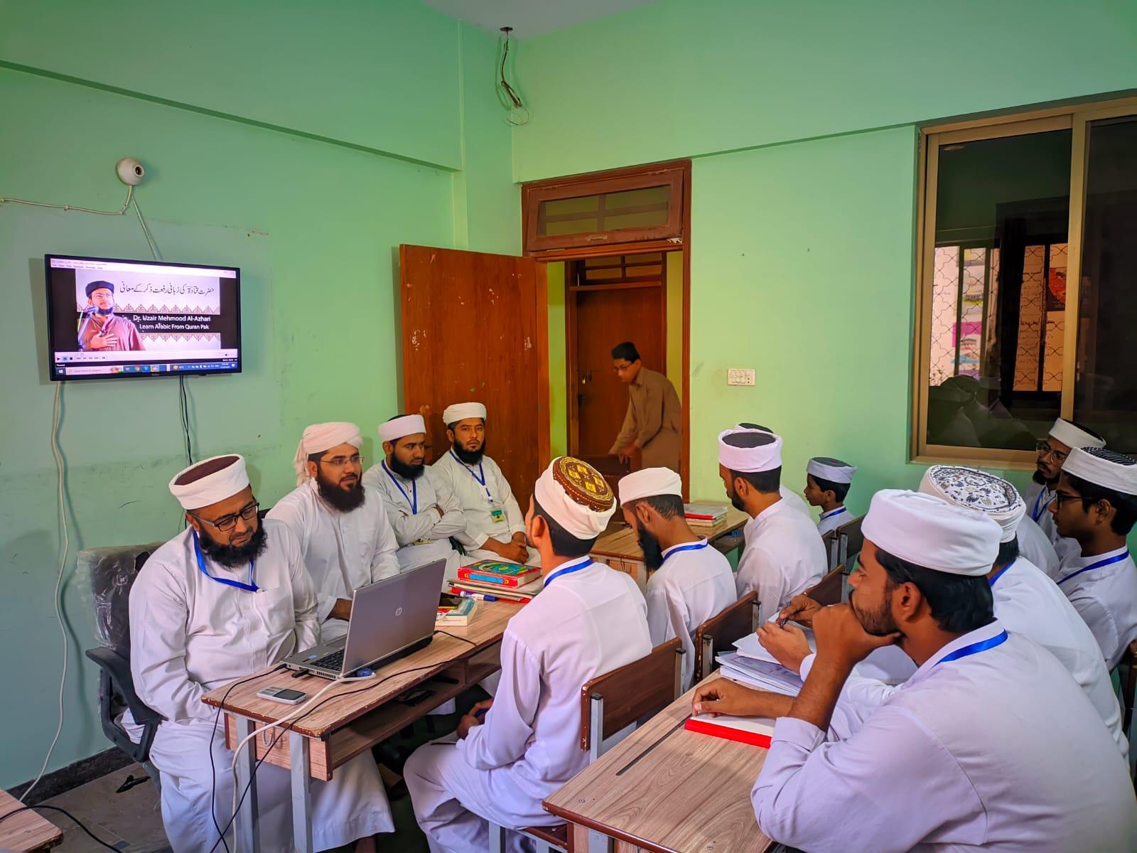 Scholarly Instruction at Jamia Mujaddidya