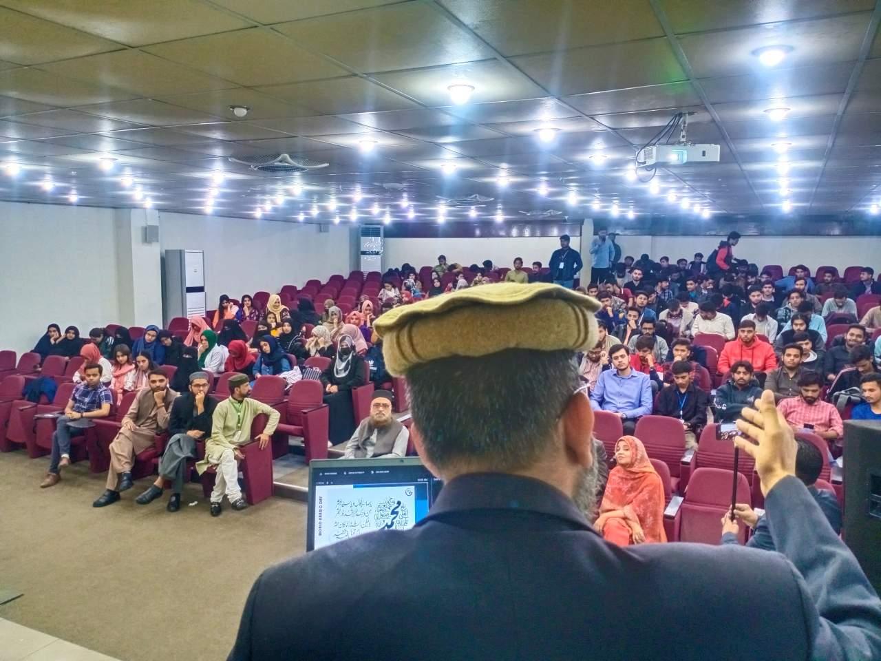 Islam: A Religion of Peace — Message by Dr. Uzair Mahmood Al-Azhari