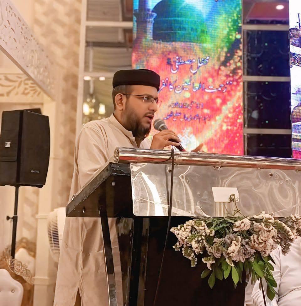 Mercy to the Worlds ﷺ and the Question of Early Marriage