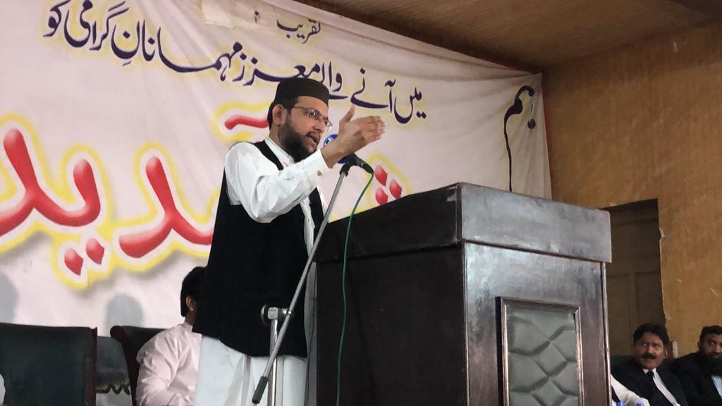 Appreciation, Training, and Wisdom: Dr. Uzair Mahmood Al-Azhari’s Talk with Teachers