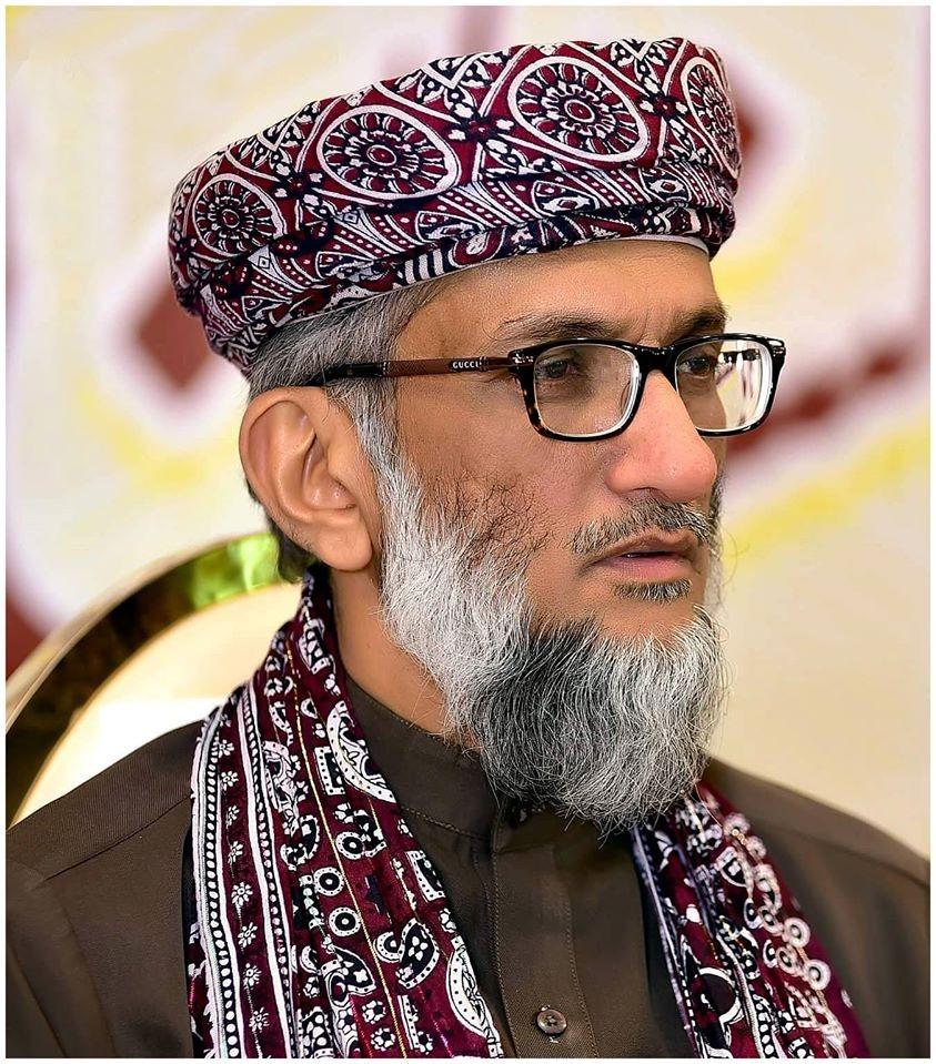 Hazrat Qibla Dr. Sahabzada Abul Khair Muhammad Zubair