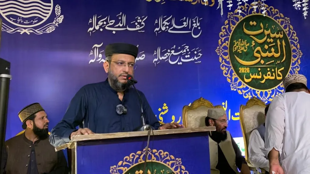 Milad-un-Nabi ﷺ Is the Greatest Evidence of Universal Peace: Dr. Uzair Mahmood Al-Azhari Addresses Sialkot Peace Conference