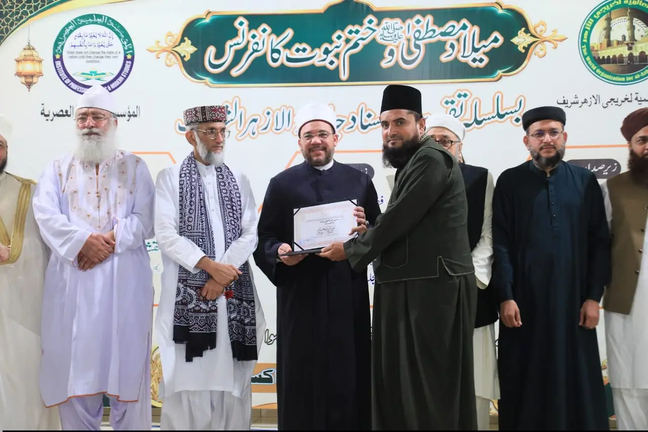 Pir Syed Abdul Ghani Shah