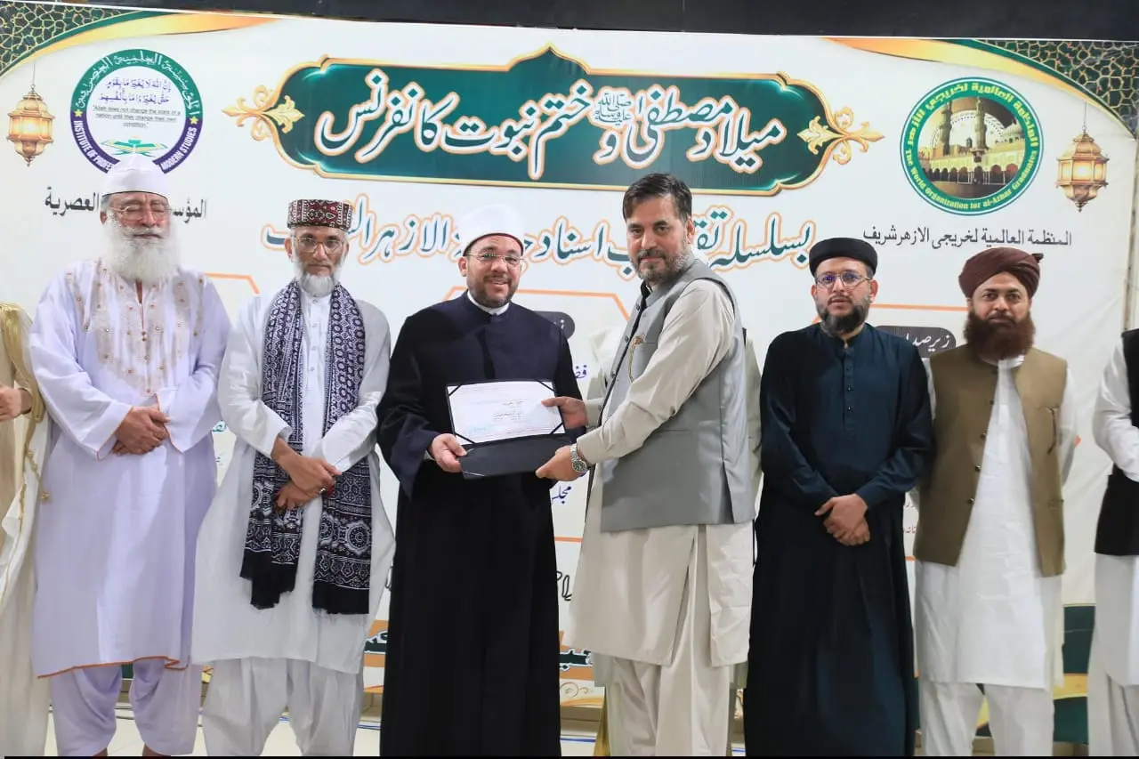 Dr. Sajjad Ali Raeisi